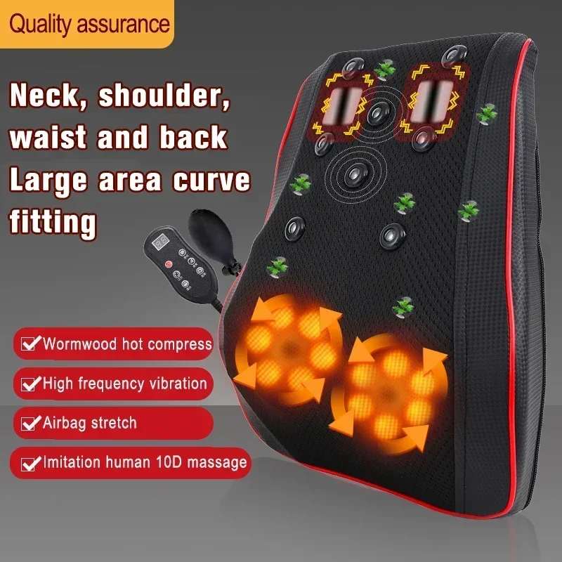 Masajeador de cintura para coche, masajeador de relajación muscular, portátil, calefacción, vibración, Lumbar, espalda, cuello, cuerpo, alivia el