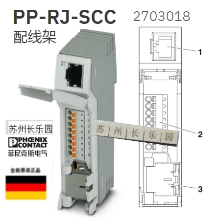 2703018 PP-RJ-SCC P…