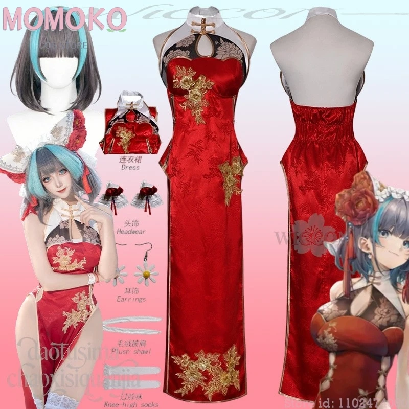 Halloween Adults Hm…