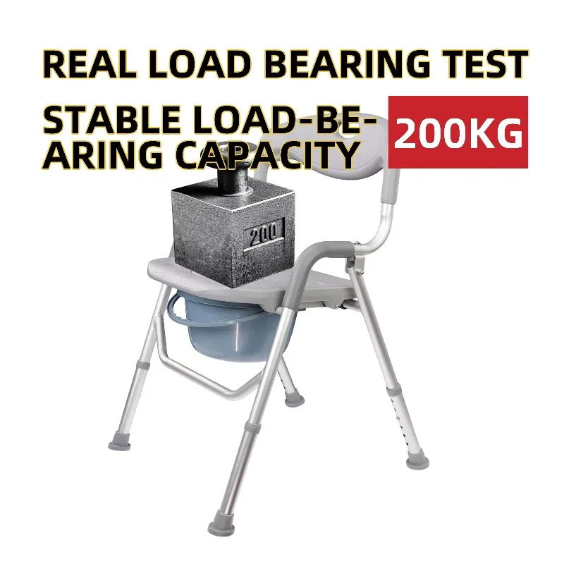 

Adjustable Aluminum Alloy Shower Chair with Armrests Electroplate Elderly Toileting Toilet Chair Bathroom Safety Equipment