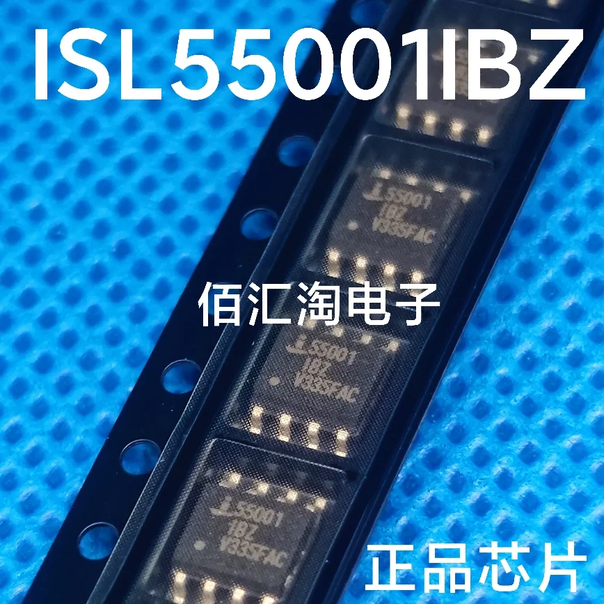 

ISL55001IBZ ISL55001 ICL7660ESA ICL7660AIBAZ AD8057AR AD8057 ICL7660 TL082CD TL082CDR Brand new genuine produc:SOIC-8