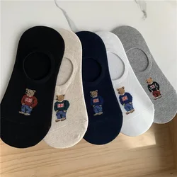 Good Quality Cartoon Gentleman Bear Men's Socks Cotton Harajuku Style Sport Boys Skateboard Novelty Breathable  Christmas Gifts