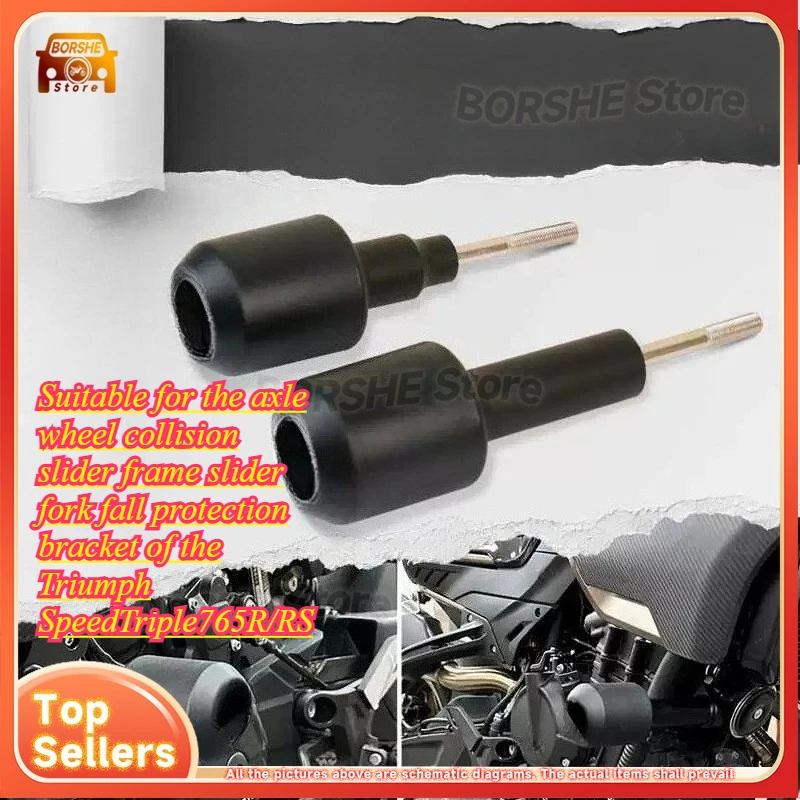 

Suitable for the axle wheel collision slider frame slider fork fall protection bracket of the Triumph SpeedTriple765R/RS