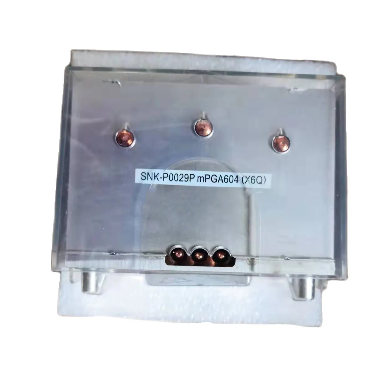 2U mPGA604 CPU Processor Heatsink Heat Sink Socket 604 SNK-P0029P CPU Processor Heat Sink SNK-P0029P mPGA604