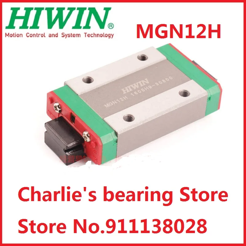 1pc 100% nuovissimo blocco di guida lineare in miniatura originale originale di marca Hiwin MGN12H