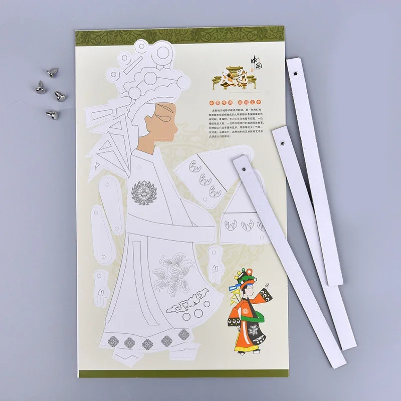 Kreative handgemachte Material Kits Schatten spielen chinesischen Stil DIY Färbung Handwerk Spielzeug Geschichten erzählen Spielzeug Kinder Geburtstags geschenke