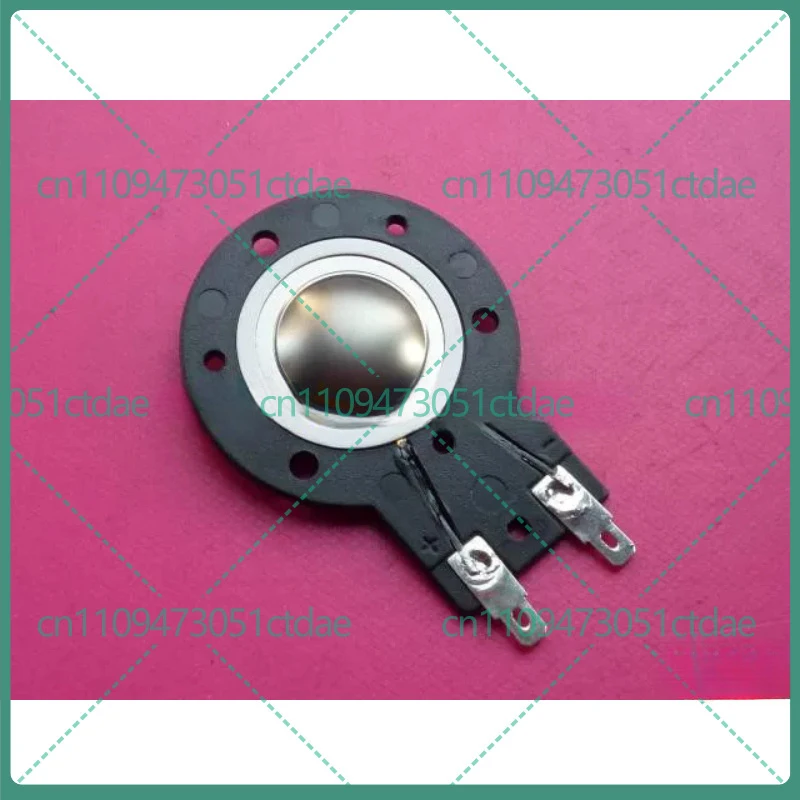 1-5pcs For 25.4mm 1