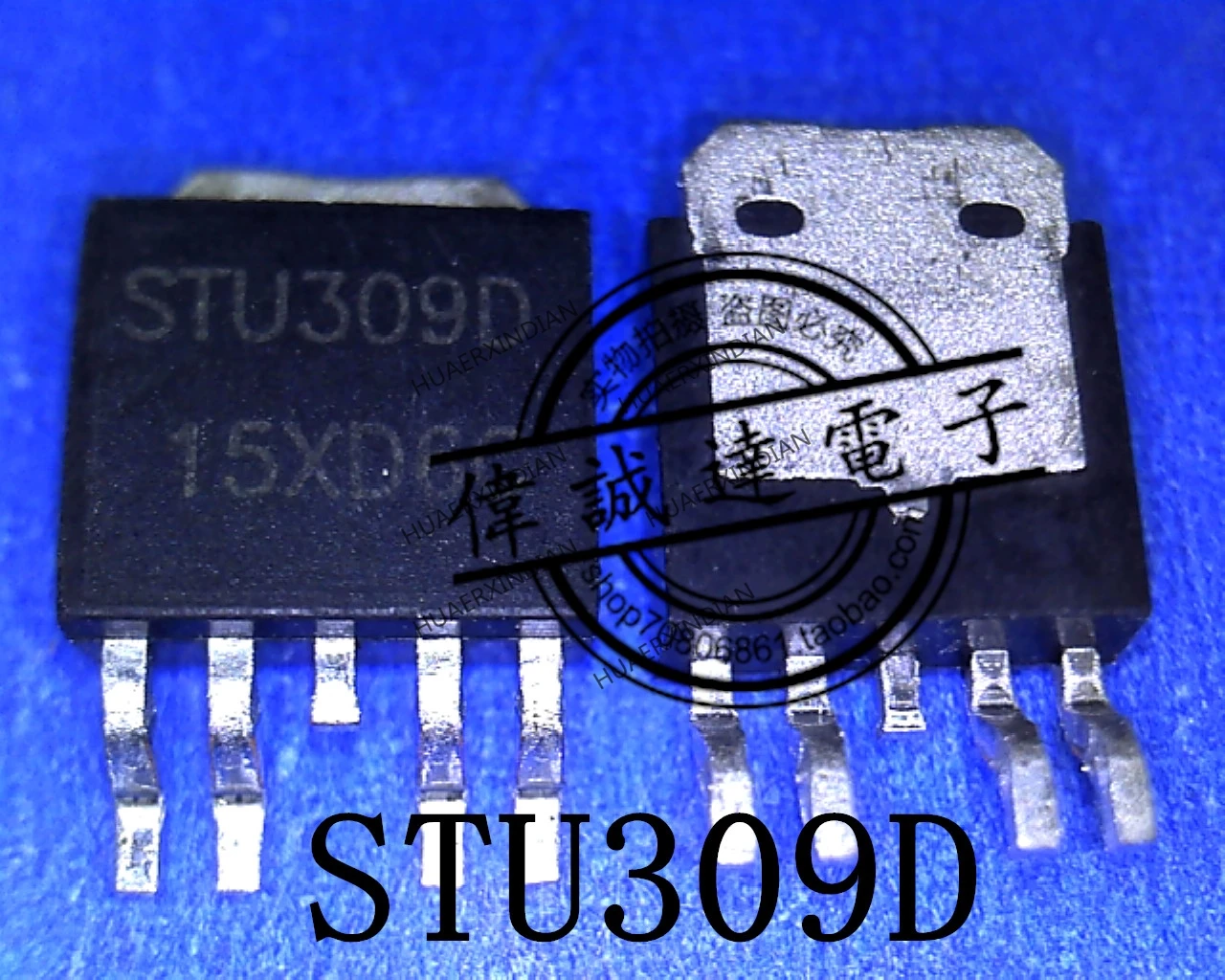 New Original STU309D TO-252-4   In Stock Real Picture Quality assurance