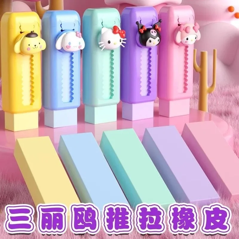 Kawaii Sanrio Eraser Stationery Kuromi My Melody Cinnamoroll Hello Kitty Retractable Cartoon Eraser Student School Supplies