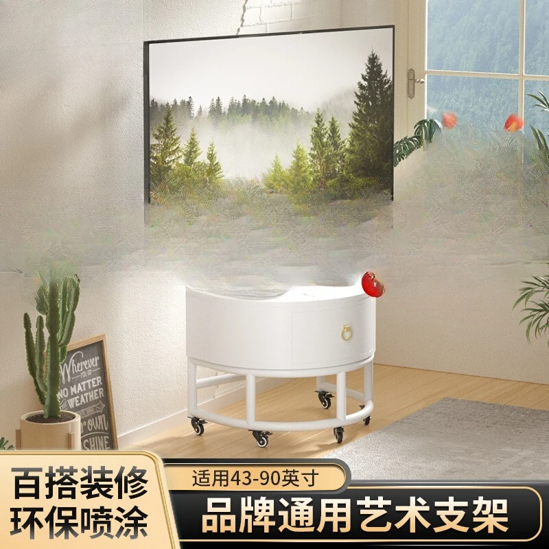 

Exhibition hall studio 55-65-75-85 inch TV mobile floor with wheel storage cart No punching art