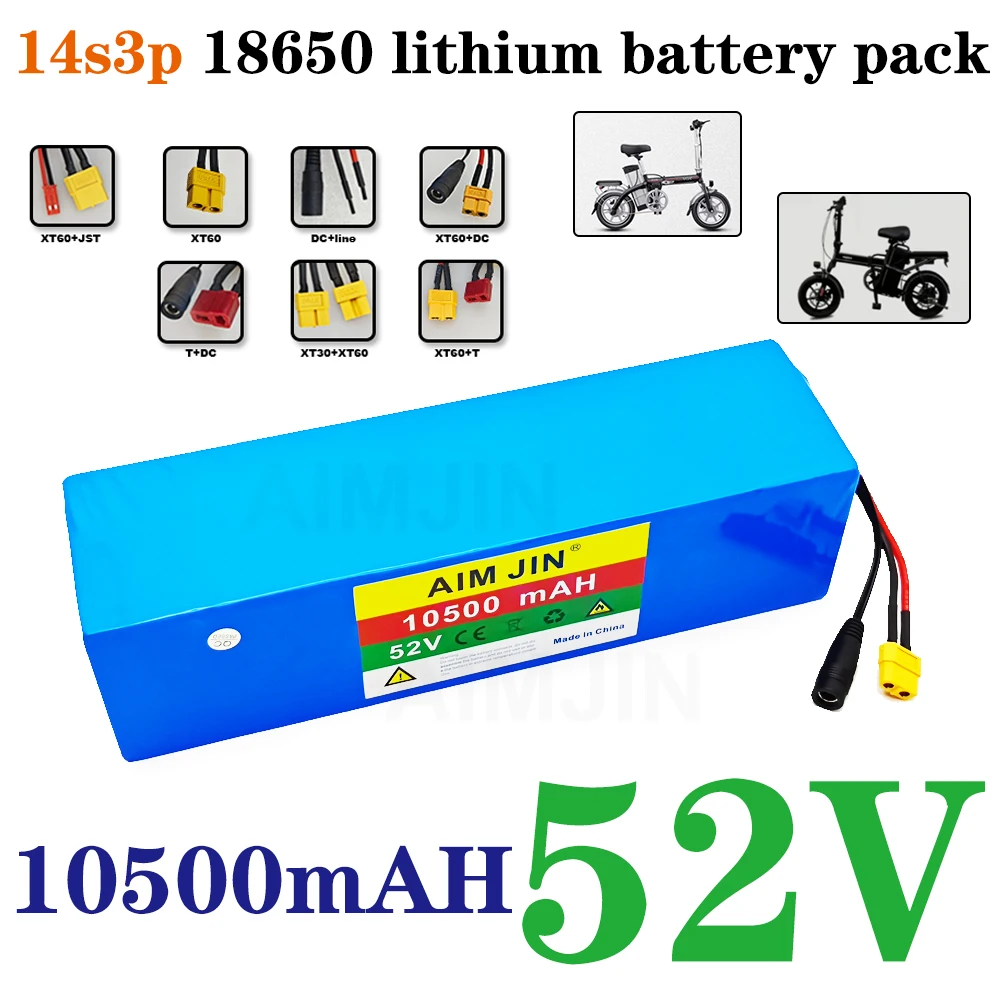 52V battery 18650 Lithium ion 10500mAH with BMS,14S3P battery pack，For various electronic devices and transportation equipment