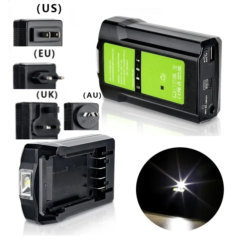 

Зарядное устройство для литий-ионных аккумуляторов GreenWorks GLB 40V с защитой от перезаряда, USB-портом и светодиодной подсветкой 3W, адаптер для аккумулятора.