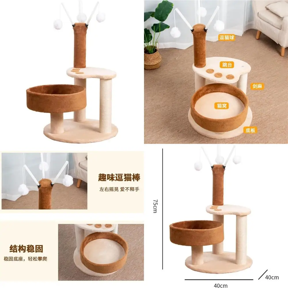 "Elegant Cat Tower … - image