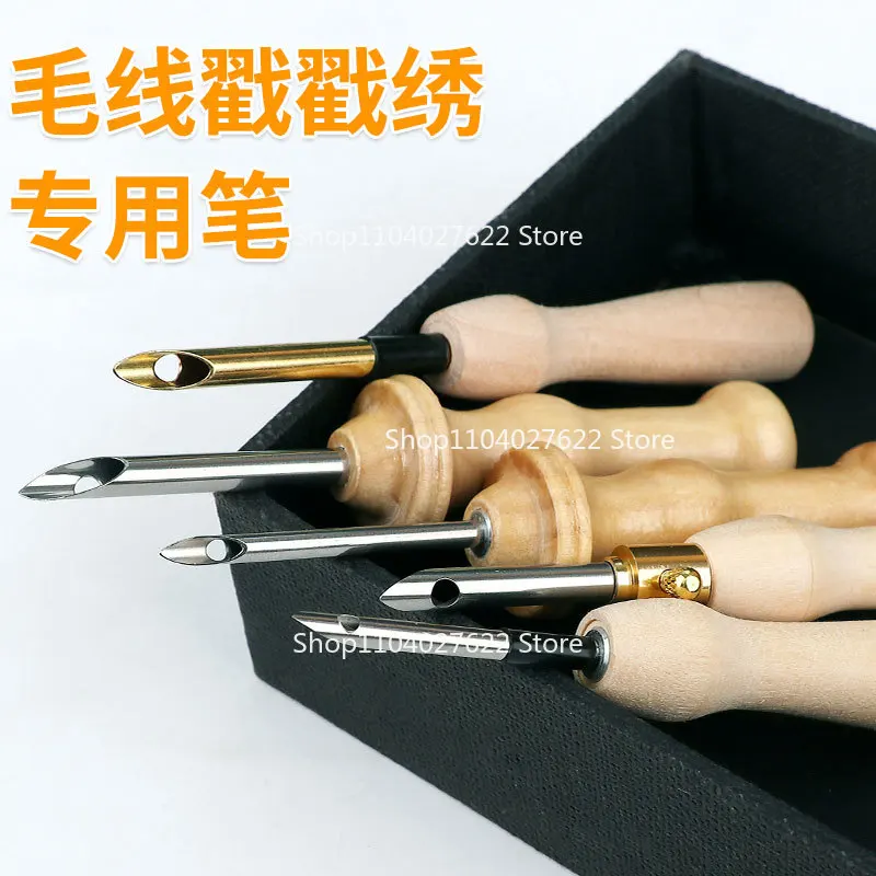 

Для русской иглы для вышивания, ручная ручка DIY Poke Needle 3 мм дисплей детский сад Poke музыкальный инструмент