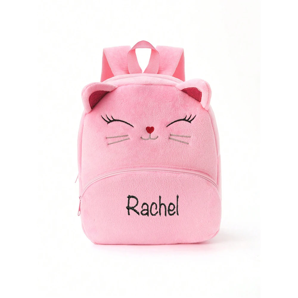 Embroidered Cartoon Multi-Color Animal Children Backpack, Personalized Custom Kindergarten Plush Backpack Outdoor Snack Gift Bag