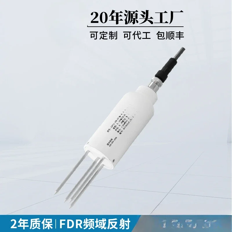 CSF11 Soil Moisture Sensor, Soil Moisture Sensor, Transmitter, Soil Moisture Meter