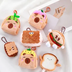 Cartoon Plush Capybara Coin Purse Earphone Bag Portable Mini Key Lipstick Bag Storage Bag Backpack Pendant Keychain Gift