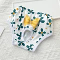 Green Floret