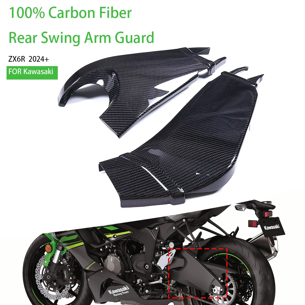 Fairng Kit Motorcycle For Kawasaki Ninja ZX6R 2024+ 100% Full 3K Carbon Fiber Rear Swing Arm Guard Cover Accessories Protector