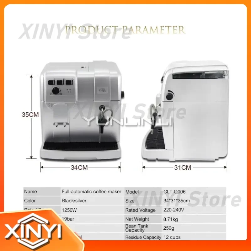 19bar Full-automatic Espresso Coffee Maker for Commercial Use Italian Style Coffee Machine