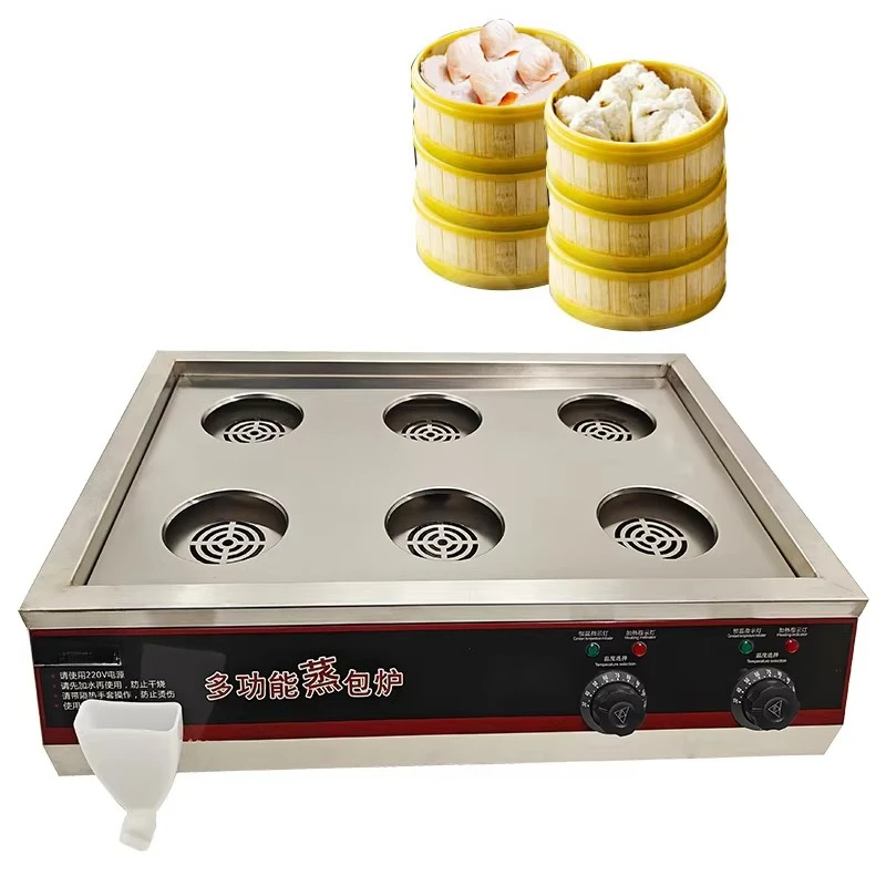 

E6K stainless steel catering equipment electric steamer steamer Chinese dumplings