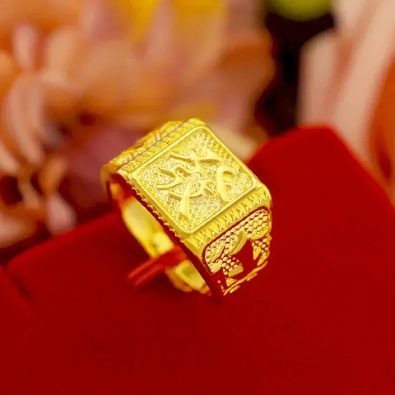 Gold shop with 999 gold ring men's fortune adjustable 5D real gold ring smooth sailing domineering male ring