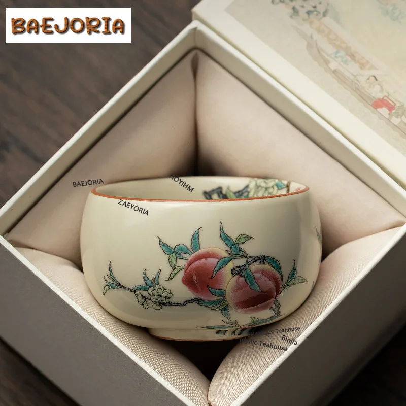 BAEJORIA 160ml Antique Ru Kiln Nine Peach Arhat Cup Household Master Cup Ceramic Tea Bowl Can Be Raised Chinese Meditation Cup