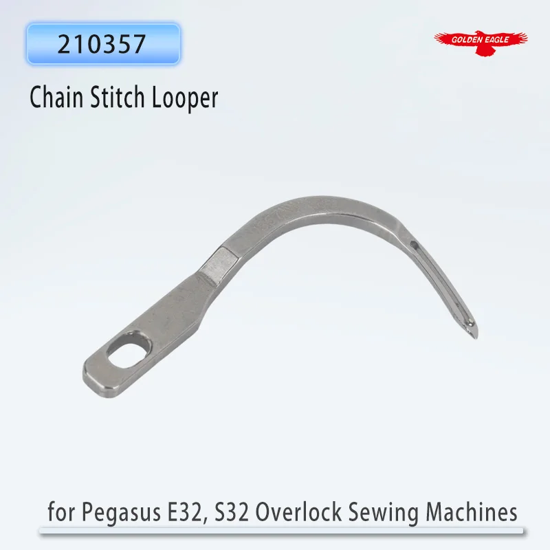 210357 Chain Stitch Looper For Pegasus E32, S32 Industrial Overlock Sewing Machines