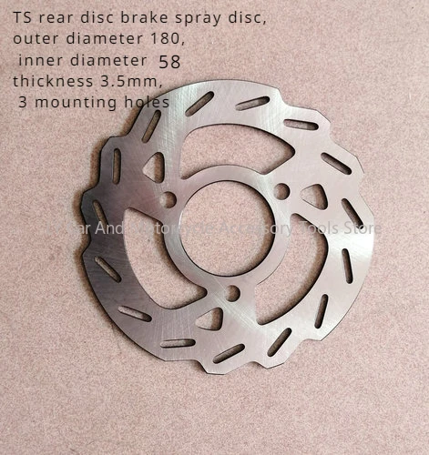 For Super SOCO CU Front and Rear Brake Discs TS Original Perforated Brake Discs Front and Rear Universal Round Perforated Discs