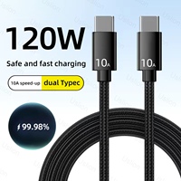 USLION 120W Fast Charging 10A USB Type C Cable 0.25/1/1.5/2m Transfer Data Cord  For Huawei iphone Xiaomi Oneplus 12 USB C Wire