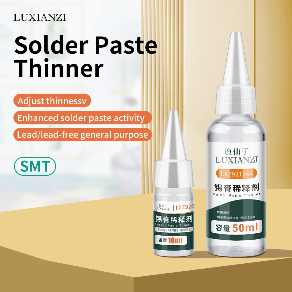 LUXIANZI 50ml Universal Solder Paste Thinner For BGA PCB SMT Parts Welding Repair Tool Soldering Gel Flux Tin Cream Dilution