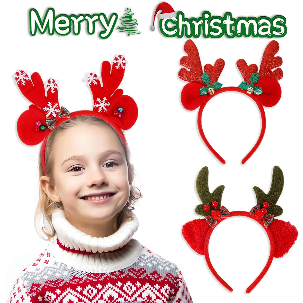 Christmas Antler Headband, Christmas Decoration, Christmas Hair Accessories For Children, Cute Elk Headdress