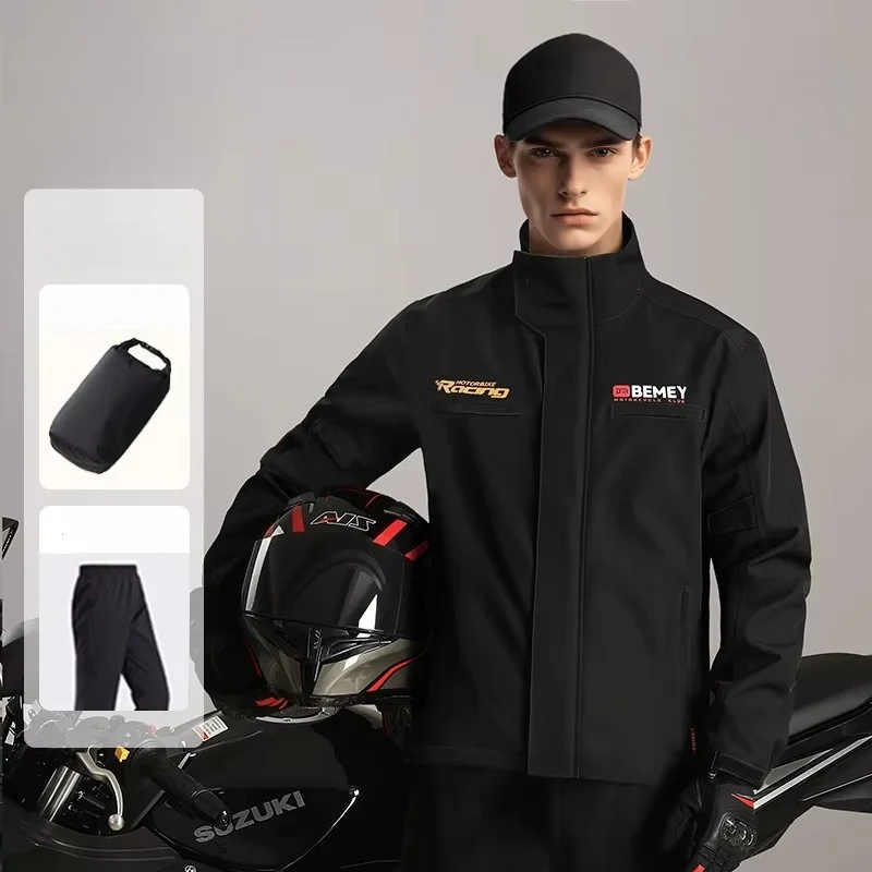 بدلة مطر جديدة للدراجات الناري - مراجعة Motorcycle Rain Suit 2 Piece وسعره