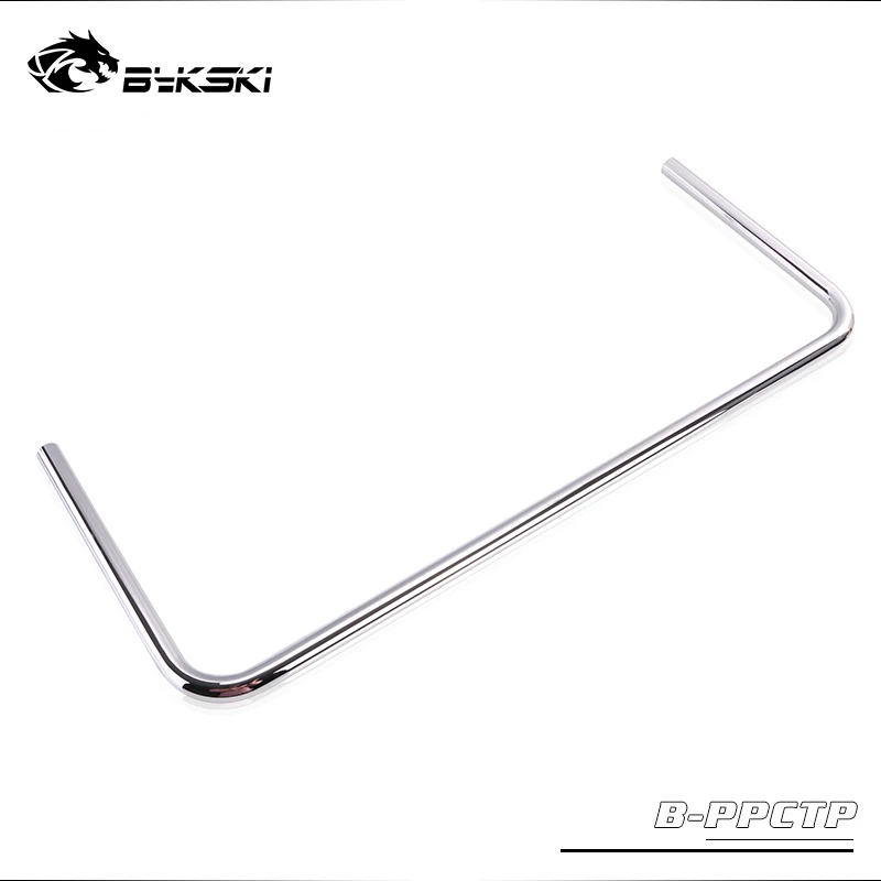 Bykski 14mm Dual Elbow Rigid Copper Tube B-PPCTP500X200