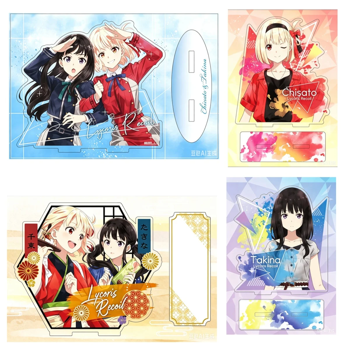 Hot 15CM Anime Lycoris Recoil Figure Peripheral Collection Acrylic Stand Model Decorations Gifts Bookshelf Decoration Keychain
