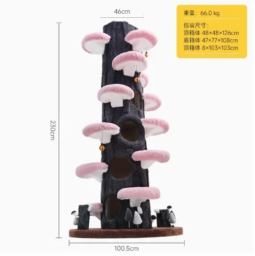 

Цельный роскошный коттедж из цельного дерева для кошек 100*230*46 см, большая рама для лазанья для кошек, платформа для прыжков на дереве для кошек