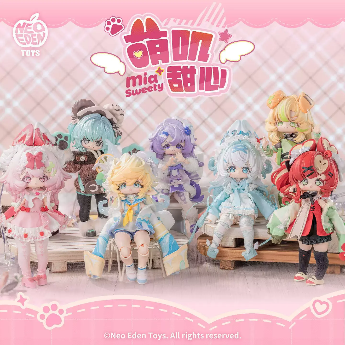 Original Neo Eden Toys Meng Ji Sweetheart Series 12-Point MJD