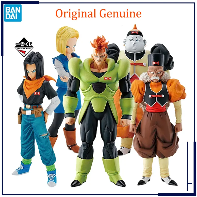 Original Genuine Dragon Ball EX Ichiban Kuji The Horror Of Androids ANDROID 16 17 18 Bandai Anime Model Toys Action Figure Gifts