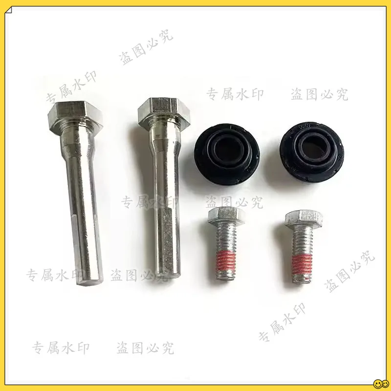 

Новый комплект направляющих болтов заднего тормозного суппорта (передний 05137608AA, задний 05137686AA) для Chrysler 300C, Dodge Charger 2004-2018