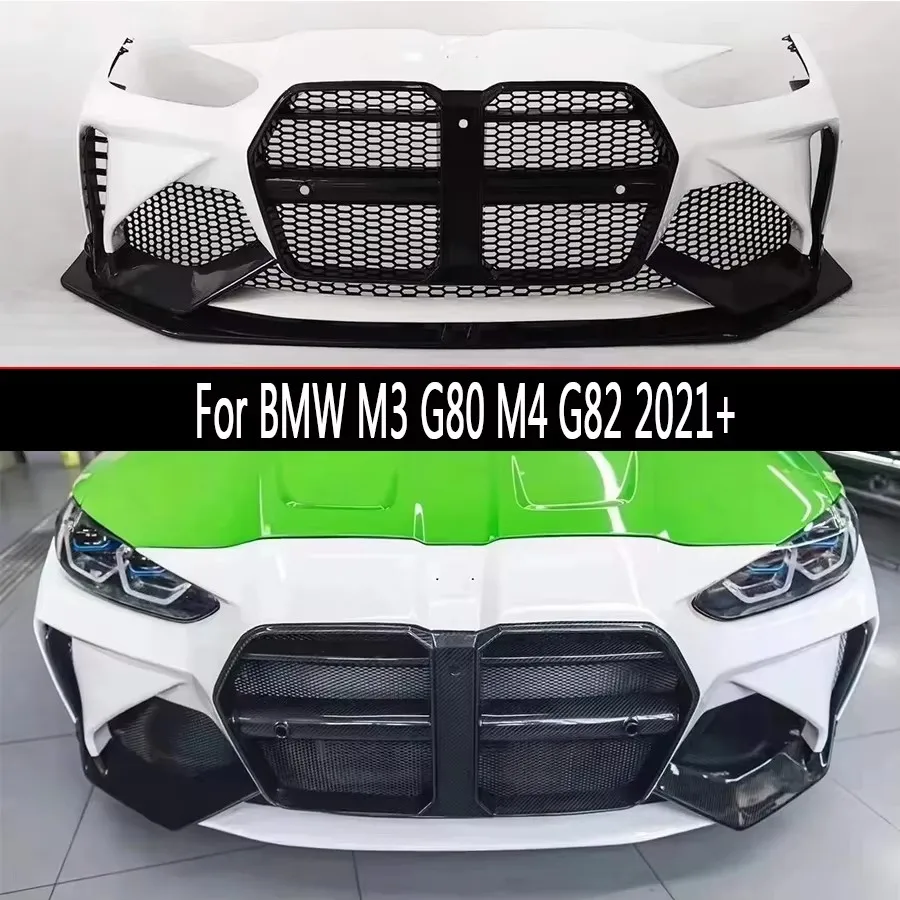 

Для BMW M3 G80 M4 G82 2021+ сухой передний бампер из углеродного волокна, решетка, передняя крышка, автомобильная решетка, обновленный комплект кузова, сменная установка