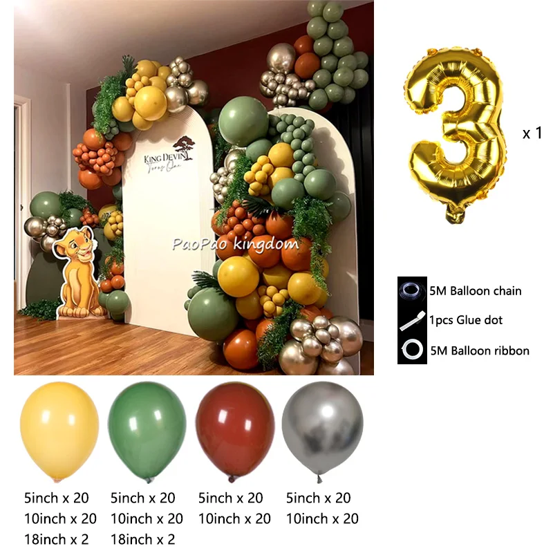 Hot Lion King Latex Balloon Theme Garland Arch Balloon Kids Birthday Party Gifts King Simba Baby Shower Party Decorations - view 4