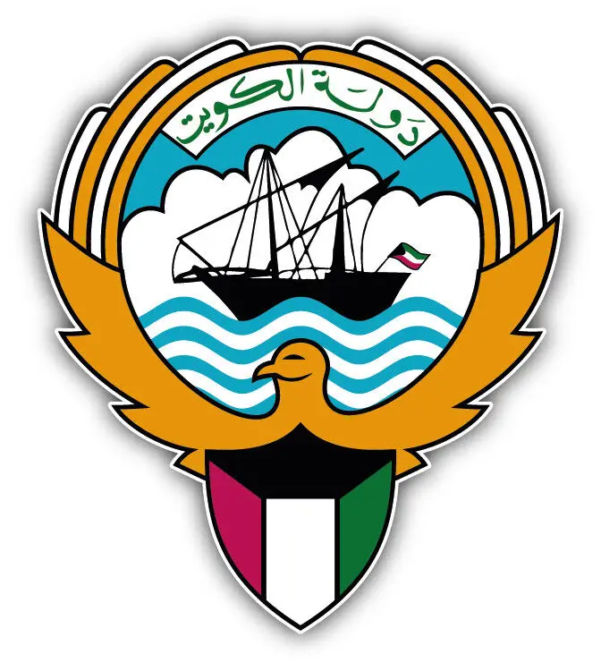 

Kuwait Emblem Car Bumper Sticker Waterproof Sticker Decal Bumper Trucks, Tool Boxes, laptops, MacBook Car Accsesories