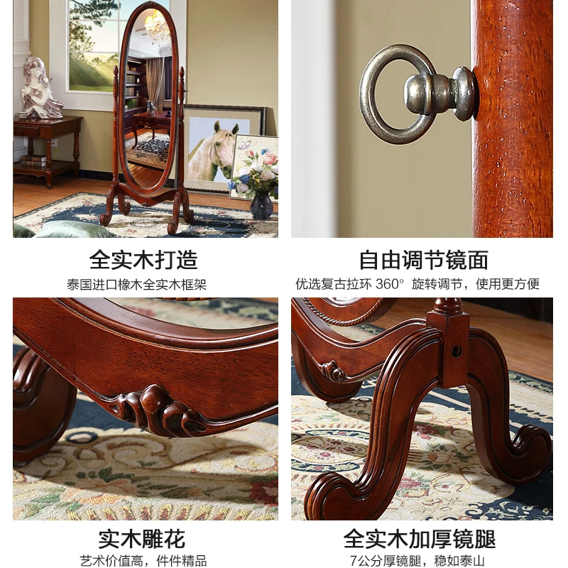 مرآة كاملة الطول من الخشب الصلب الأمريكي، مرآة مناسبة لغرفة نوم الفتيات الأوروبية، غرفة نوم ثلاثية الأبعاد، راقية #5