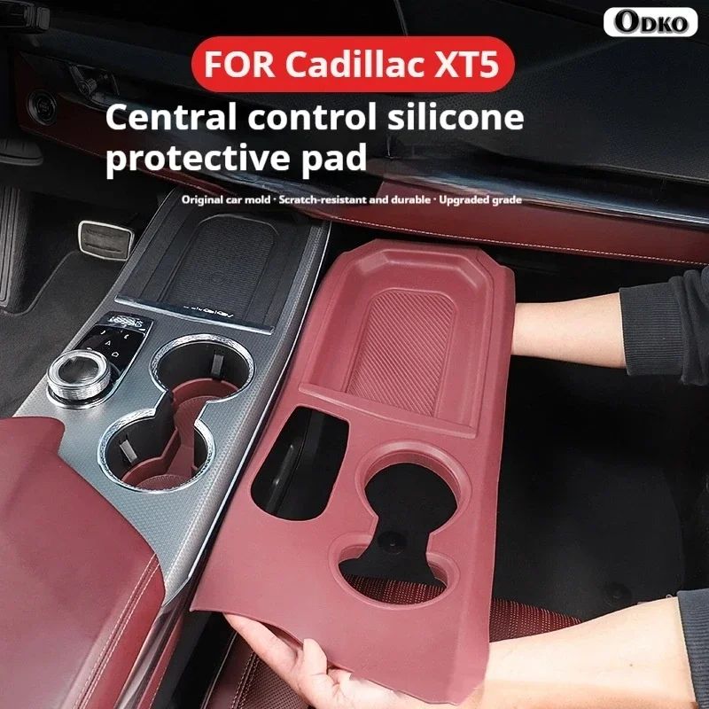 For Cadillac XT5 Control Wireless Charging Gear Shift Panel Silicone Pad Charging Pad Integrated Fully Enclosed Protective Pad