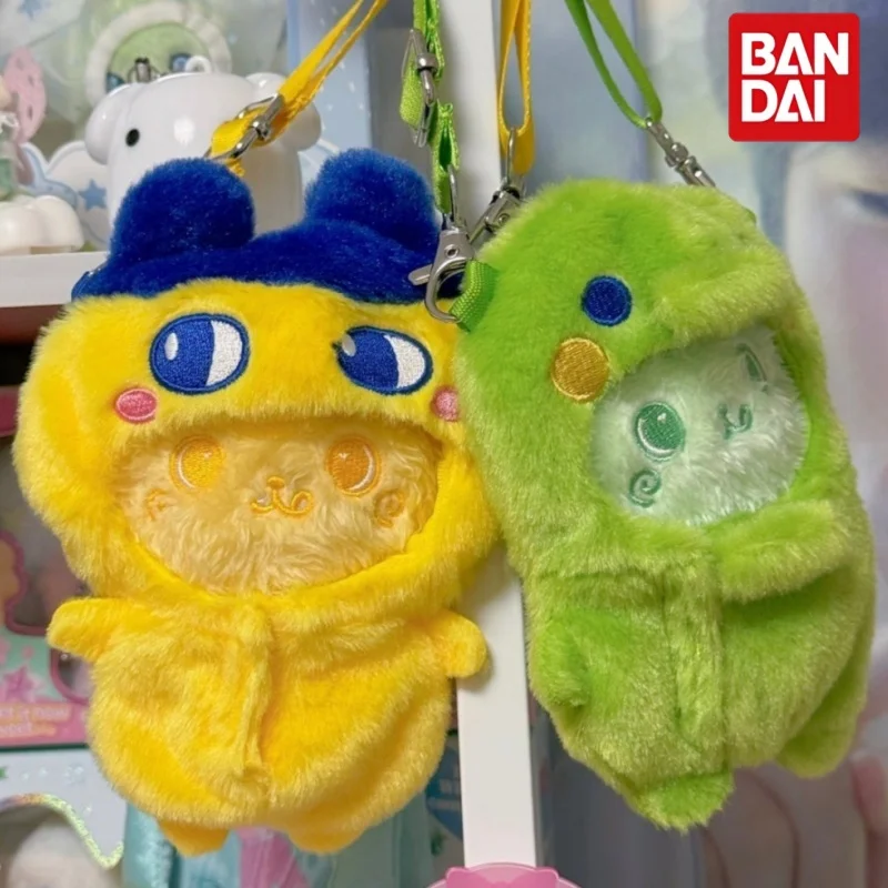 

Bandai Tamagotchi Hero Toy Soft Plush Crossbody Storage Pouch Adjustable Daily Outdoor Travel Carry Accessory