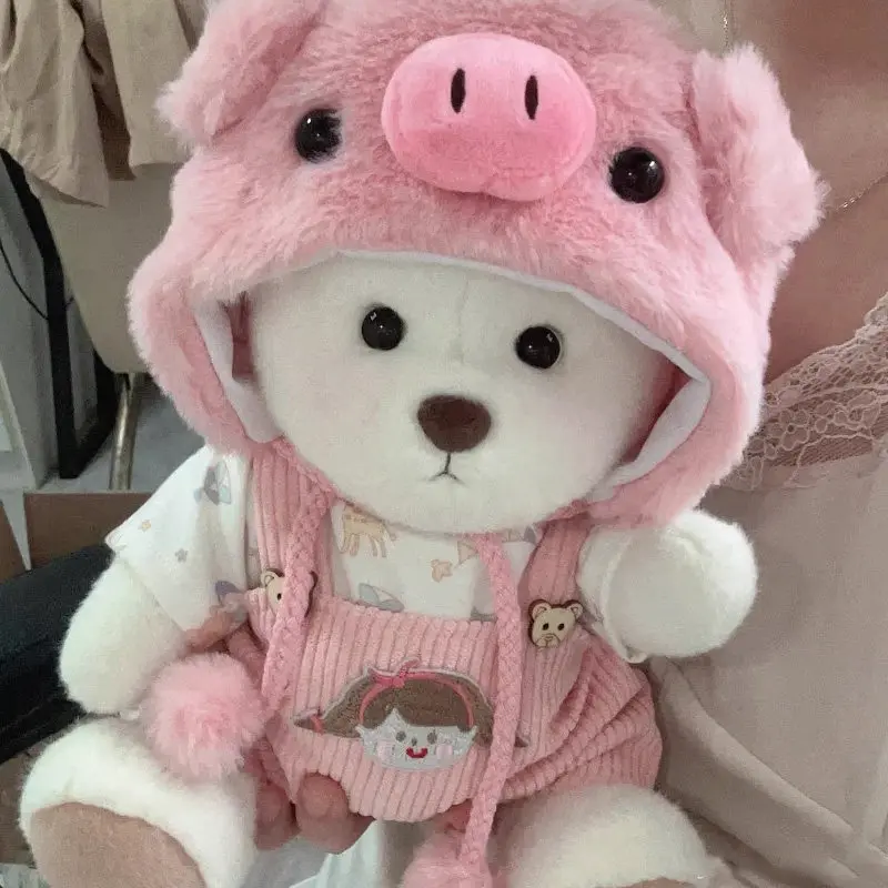 Neue 30cm Hochwertige Handgefertigte Lena Gelenk-Bärenpuppe Nur Kleidung Cosplay Wechselkleidung Mädchen Umarmbare Kuschelpuppe Freundin Geschenke