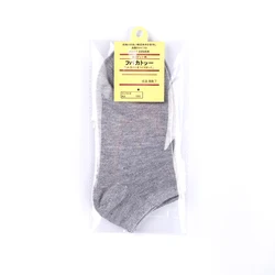 Men's Socks Short Socks Boat Socks Instant Dry Wicking Casual Shallow Mouth Invisible Socks