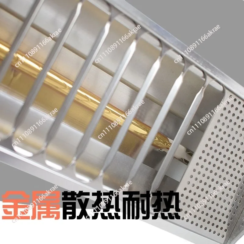 for Automotive solar film 1000W test baking lamp heat insulation film handheld baking lamp window
