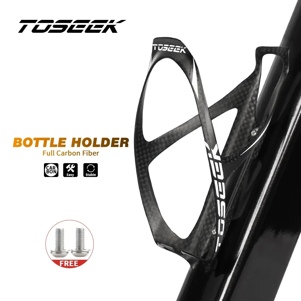 

TOSEEK Full 3K Carbon Fiber Water Bottle Cage Bike MTB Road Bottle Holder Bicycle Accessories - 2Pcs/Lot