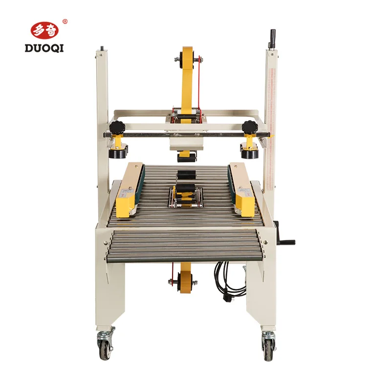 DUOQI FXJ-5050II آلة ختم الكرتون شبه الأوتوماتيكية آلات ختم الصناعات الكيميائية للمشروبات الغذائية #2